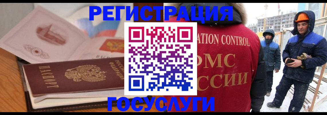 форма 3 в Нелидово